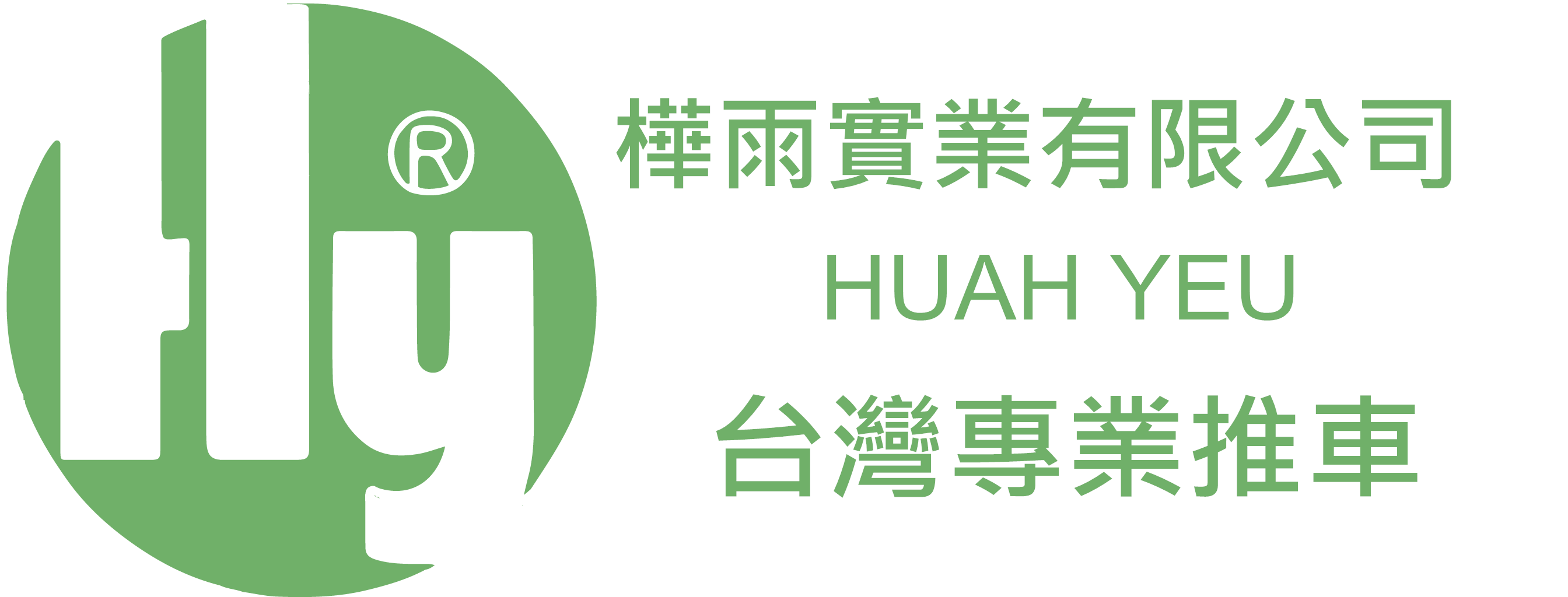 hycarts_logo_long.png